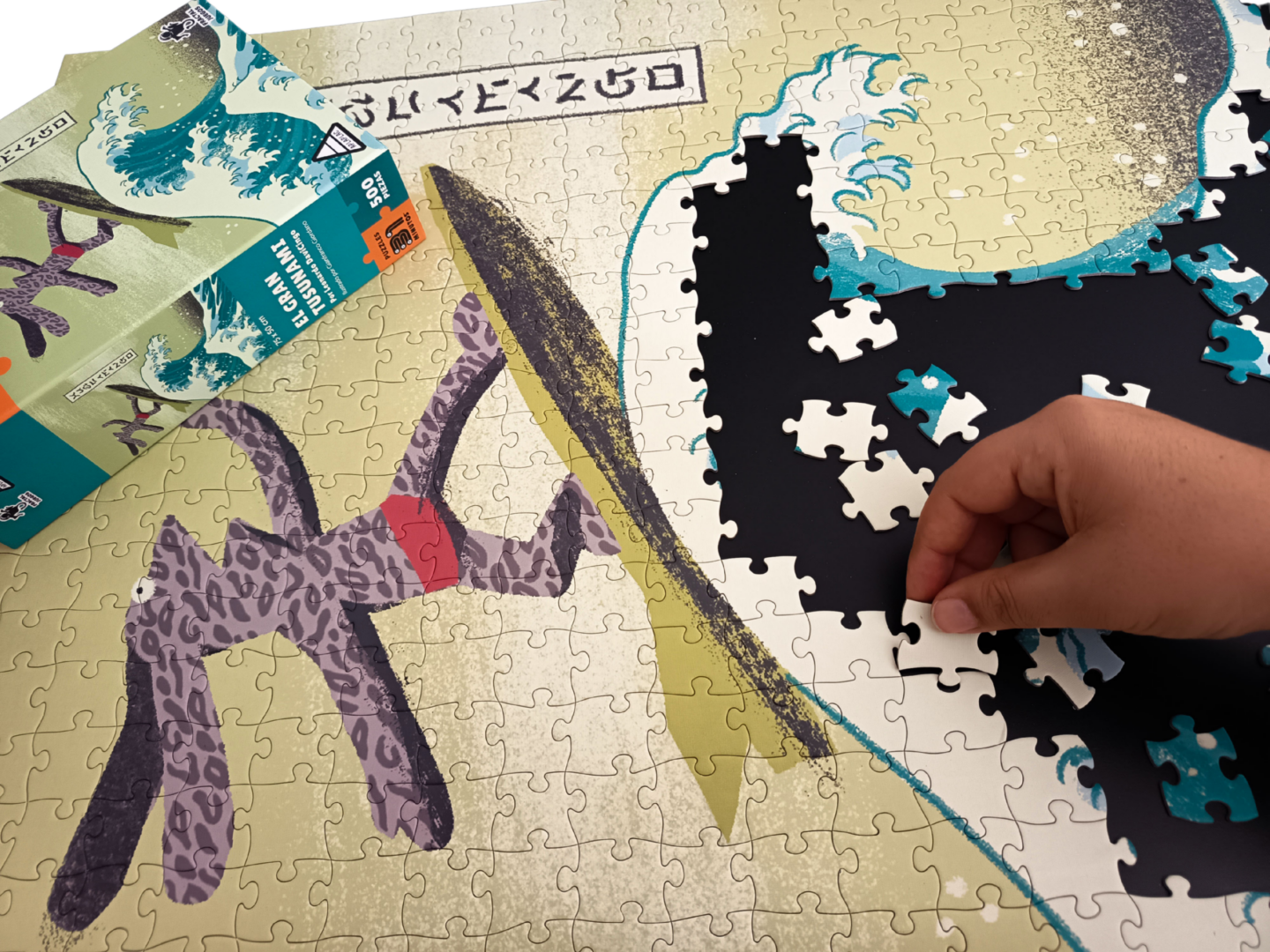puzzle 500